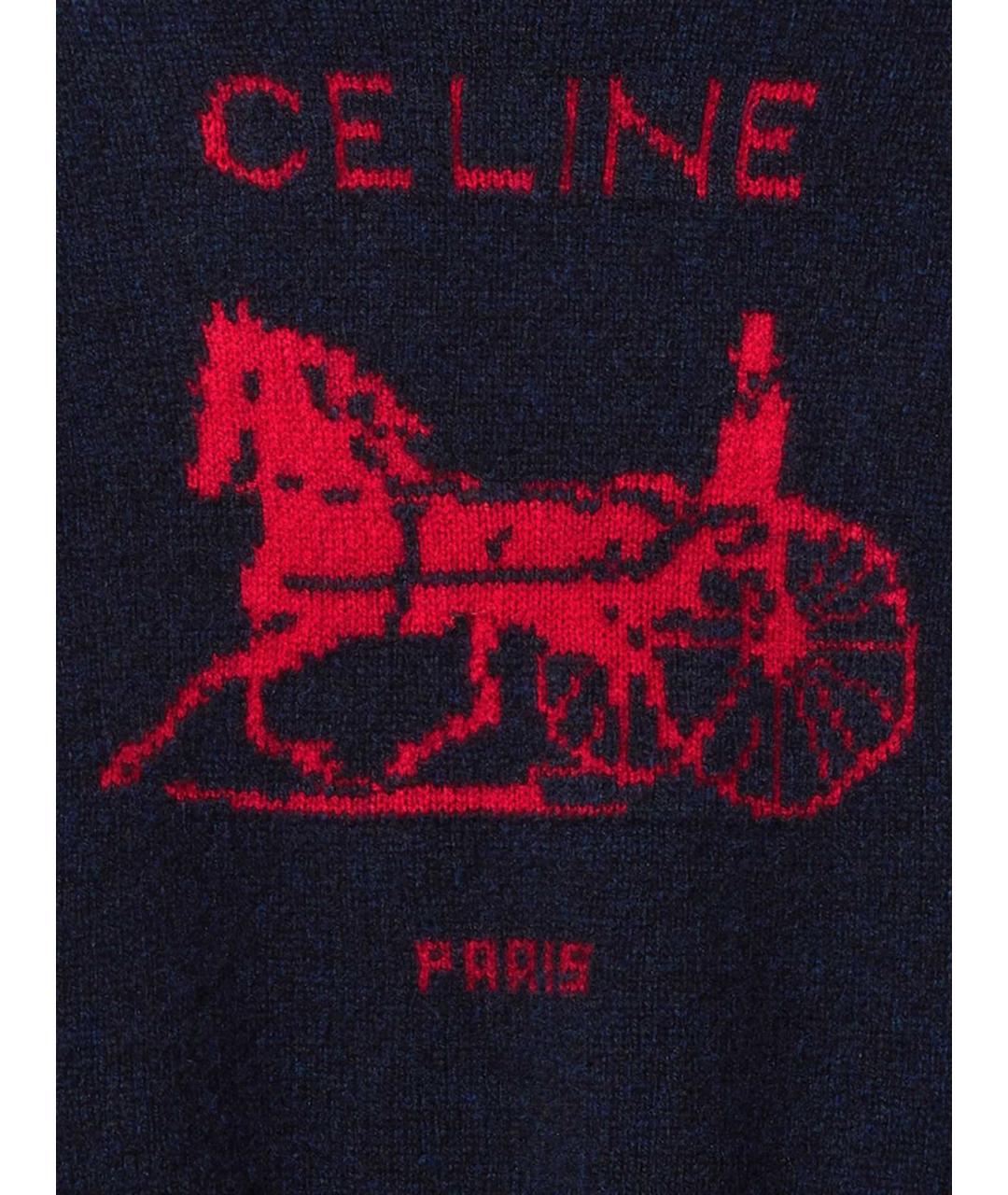 CELINE Темно-синий шерстяной джемпер / свитер, фото 3