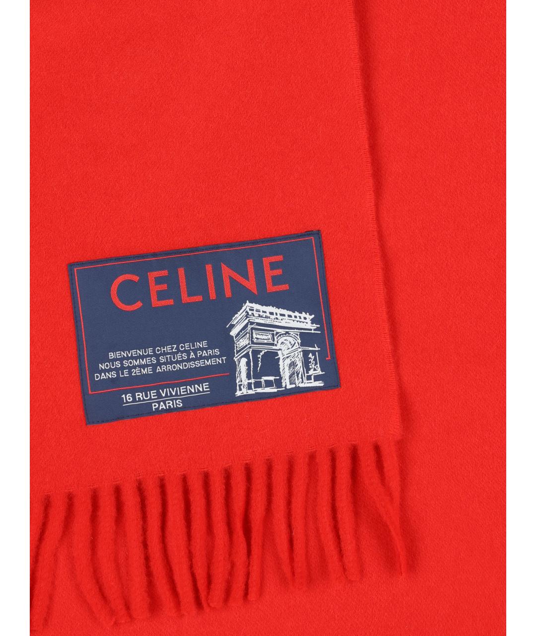 CELINE Красный шерстяной шарф, фото 2