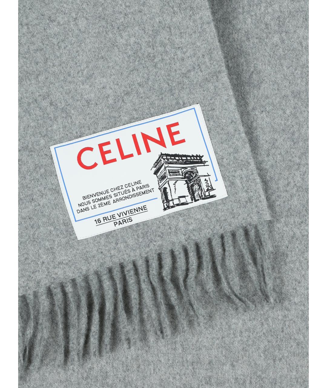 CELINE Серый шерстяной шарф, фото 2