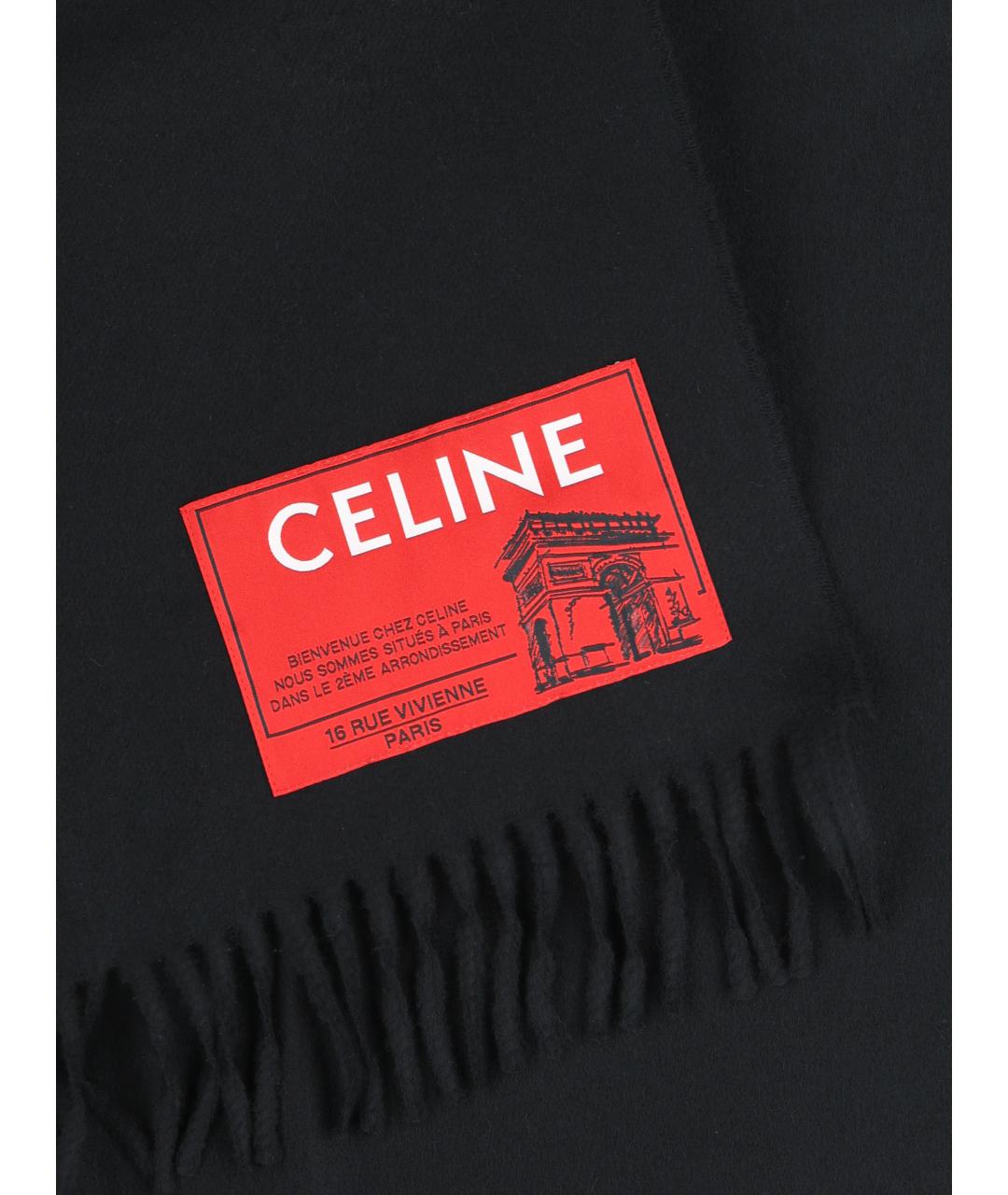 CELINE Черный шерстяной шарф, фото 2