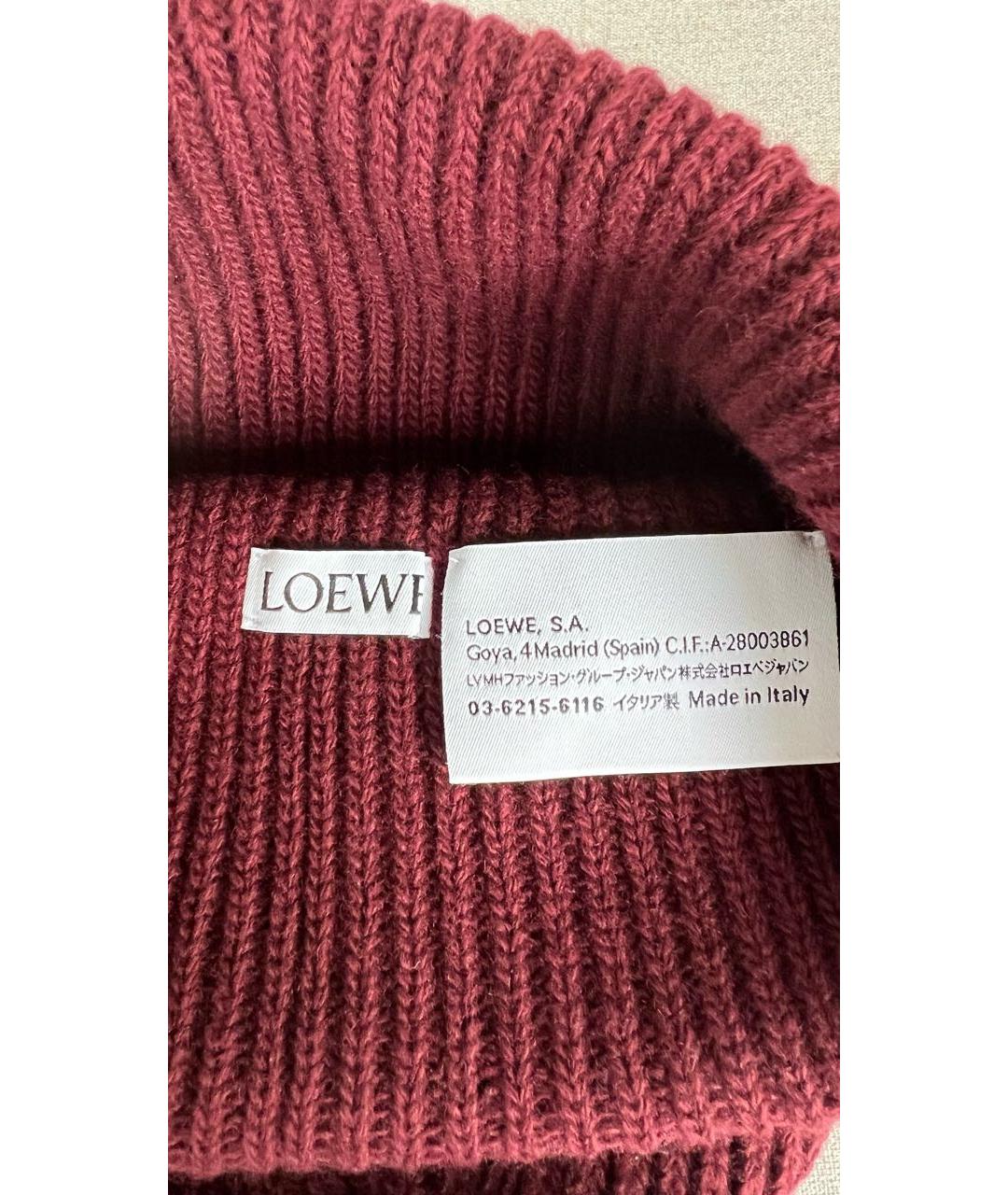 LOEWE Бордовая шерстяная шапка, фото 3