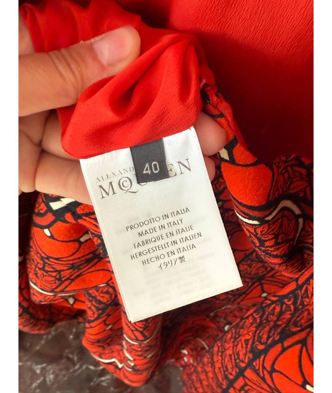 ALEXANDER MCQUEEN Красное коктейльное платье, фото 4
