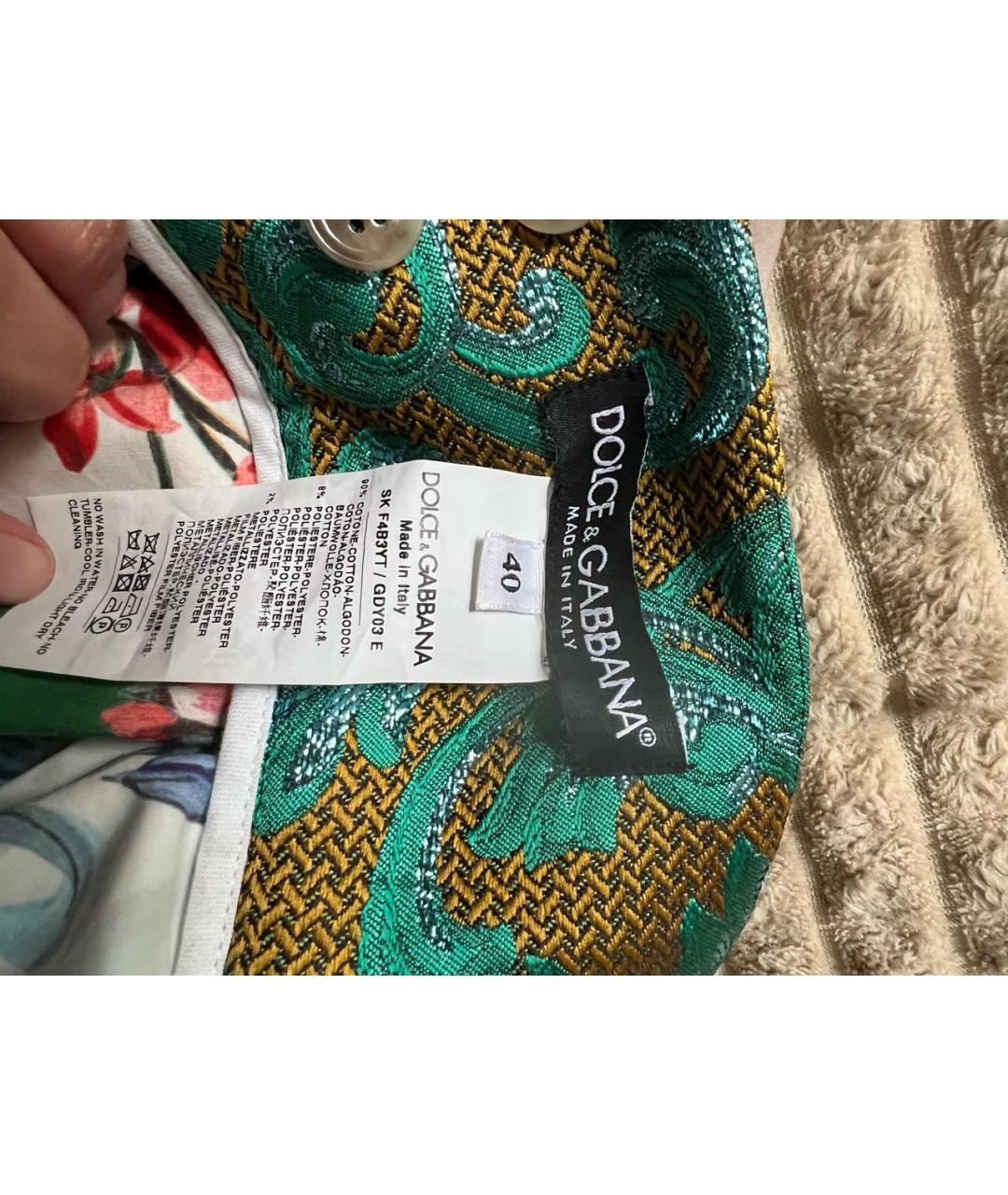 DOLCE&GABBANA Хлопковая юбка макси, фото 5