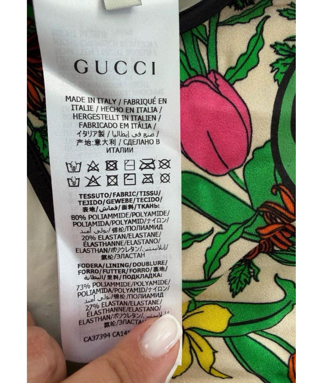 GUCCI Мульти купальник, фото 5