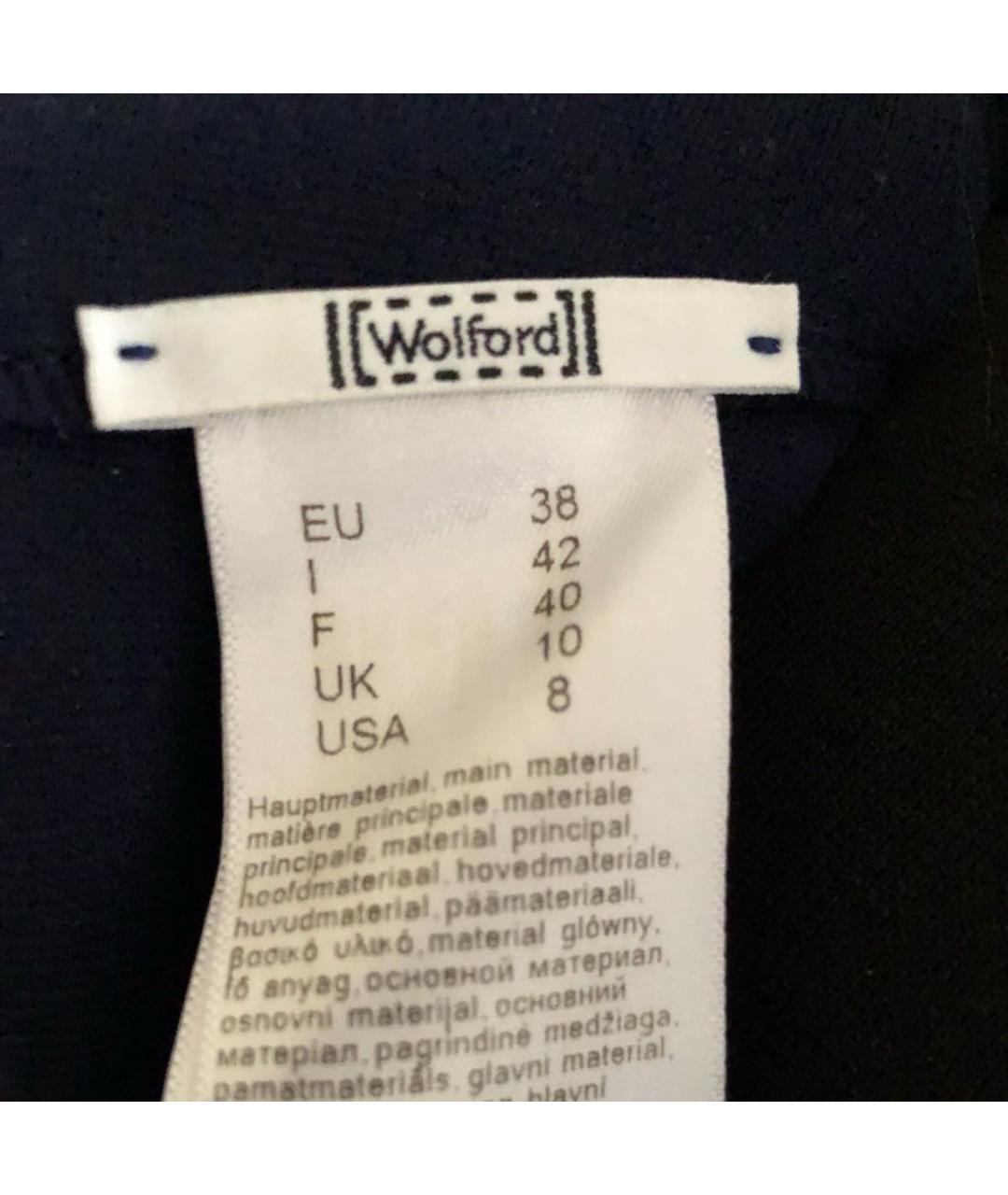 WOLFORD Темно-синее полиэстеровое платье, фото 4