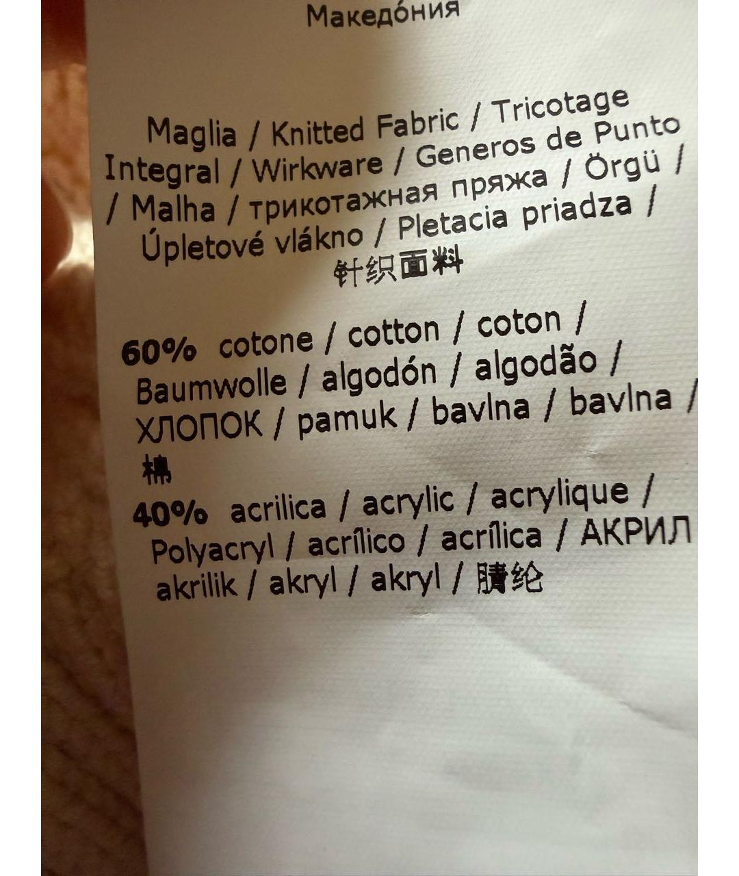 'S MAX MARA Бежевый джемпер / свитер, фото 4