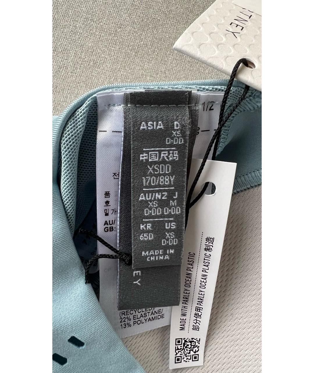 ADIDAS BY STELLA MCCARTNEY Голубая полиэстеровая майка, фото 4