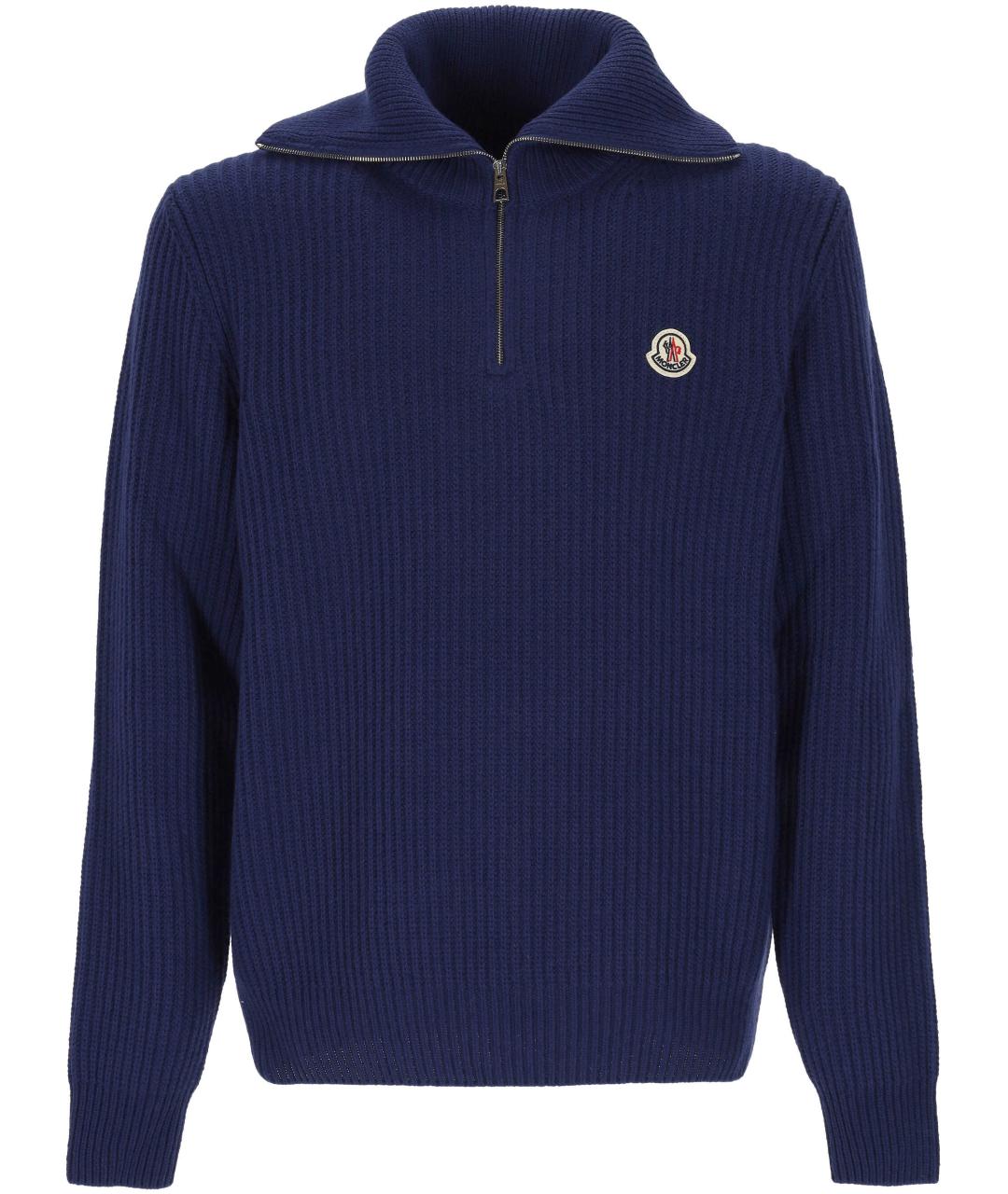 MONCLER Шерстяной джемпер / свитер, фото 1
