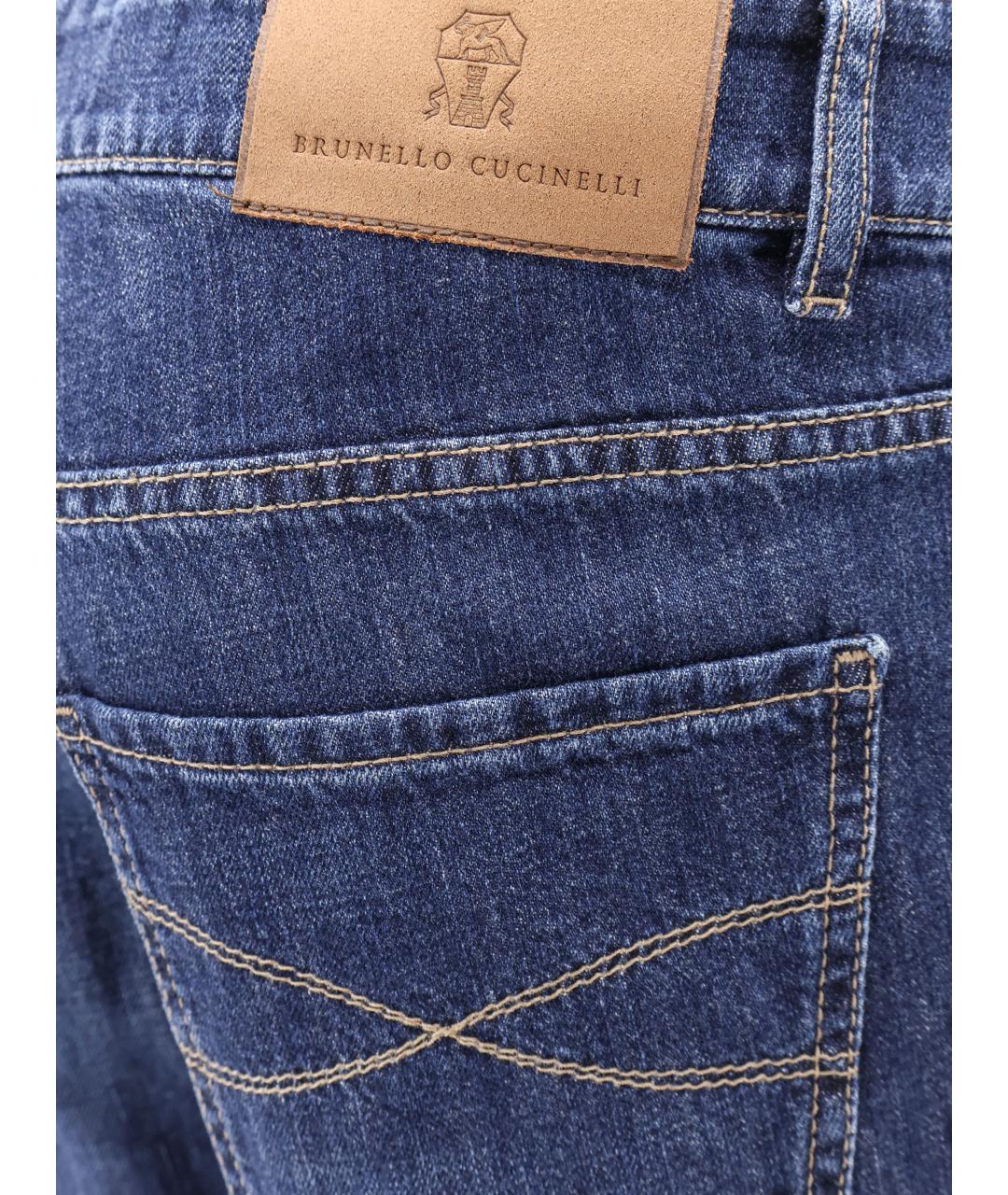 BRUNELLO CUCINELLI Синие хлопковые прямые джинсы, фото 3
