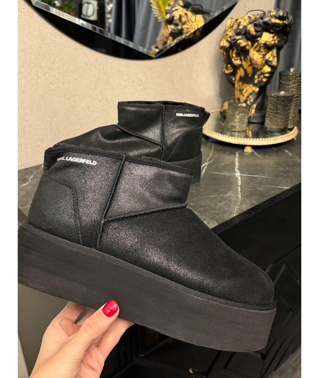 KARL LAGERFELD Черные кожаные полусапоги, фото 8
