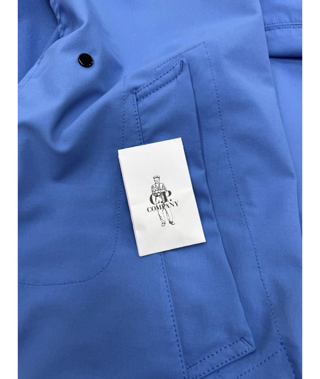 CP COMPANY Голубая куртка, фото 7