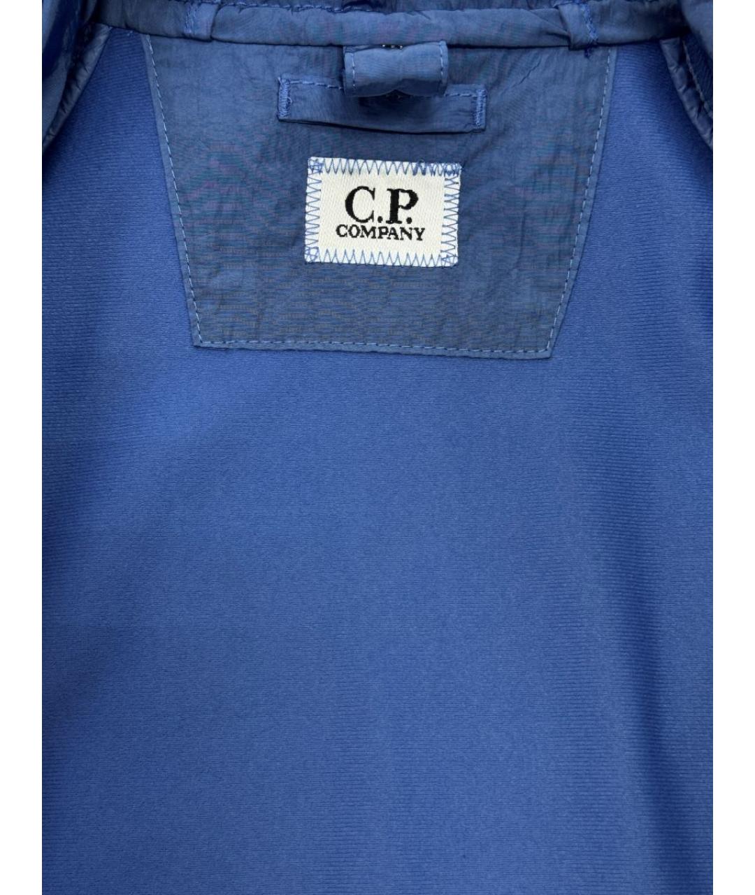 CP COMPANY Голубая куртка, фото 3