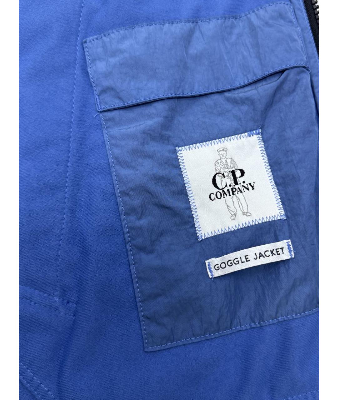 CP COMPANY Голубая куртка, фото 4