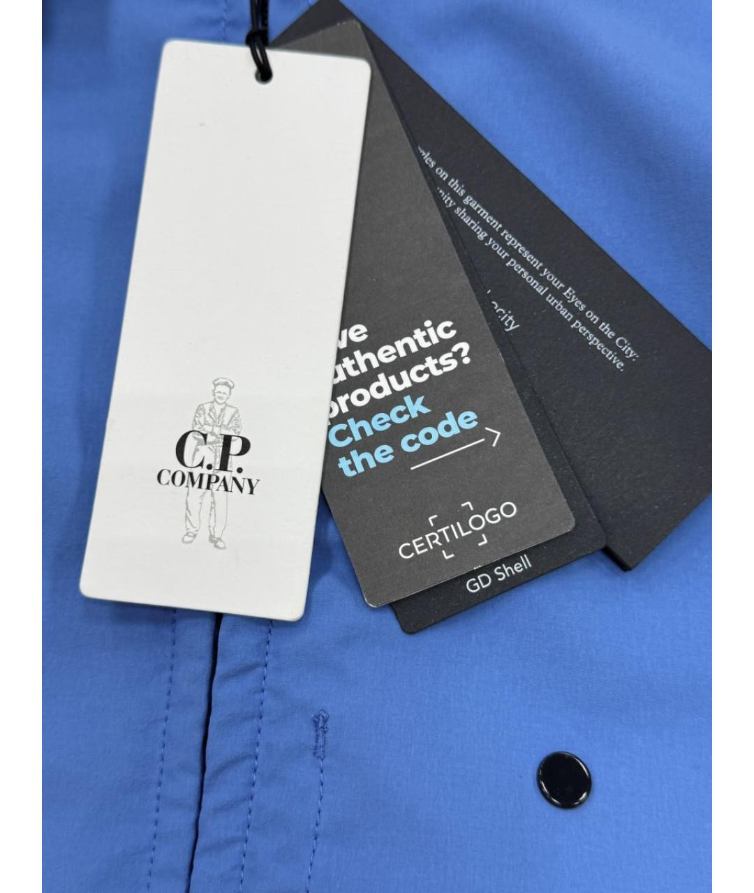 CP COMPANY Голубая куртка, фото 6