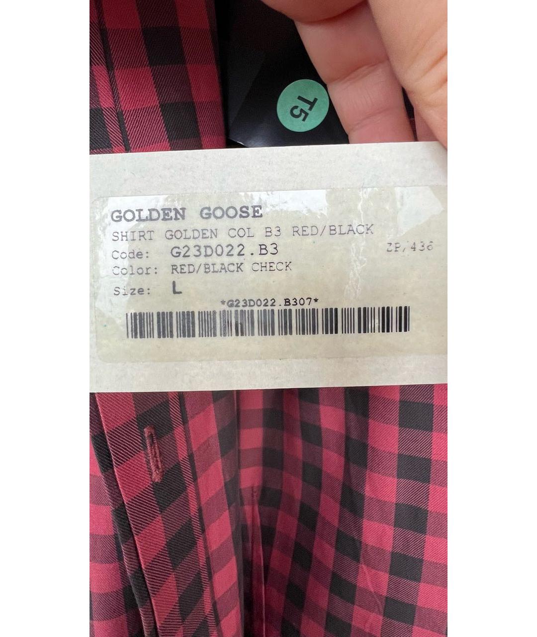 GOLDEN GOOSE Мульти хлопковая рубашка, фото 4