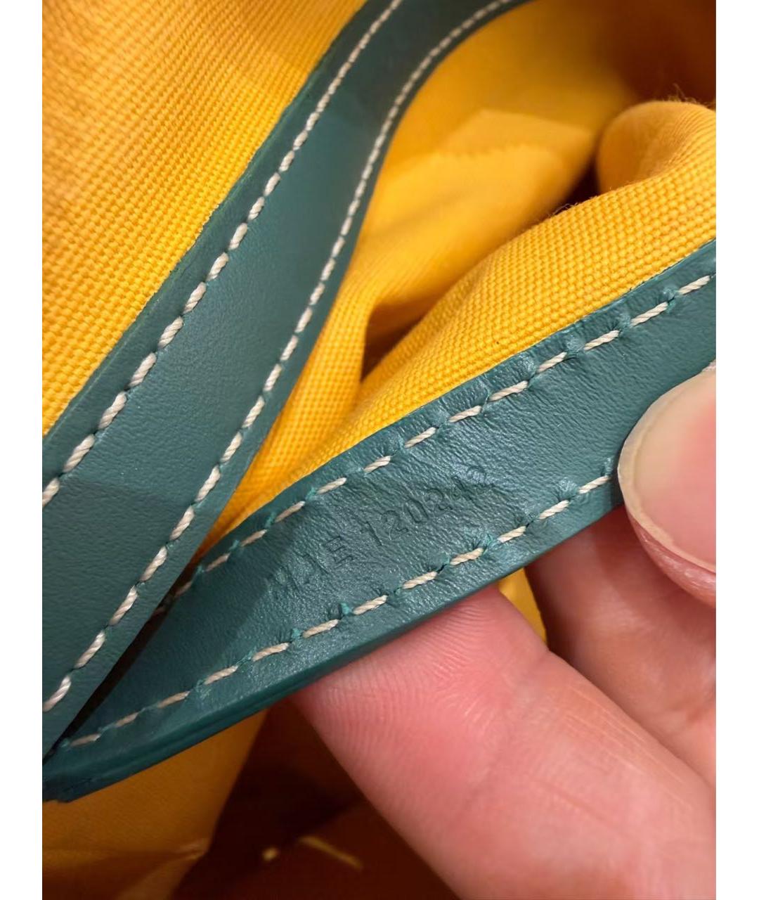 GOYARD Зеленая барсетка, фото 8