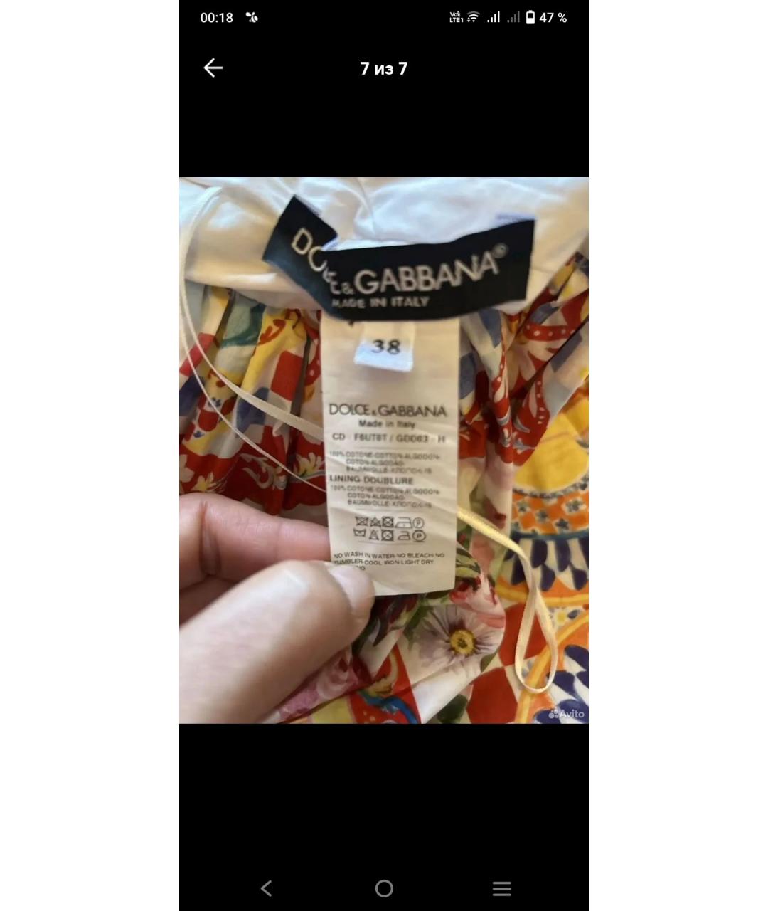 DOLCE&GABBANA Мульти хлопковый сарафан, фото 6