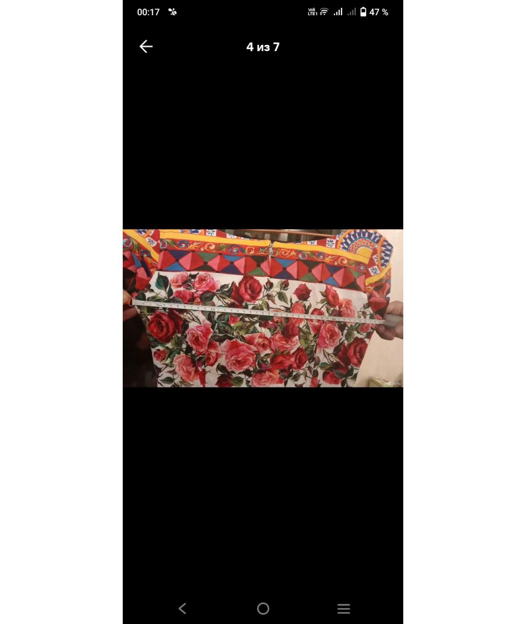 DOLCE&GABBANA Мульти хлопковый сарафан, фото 4