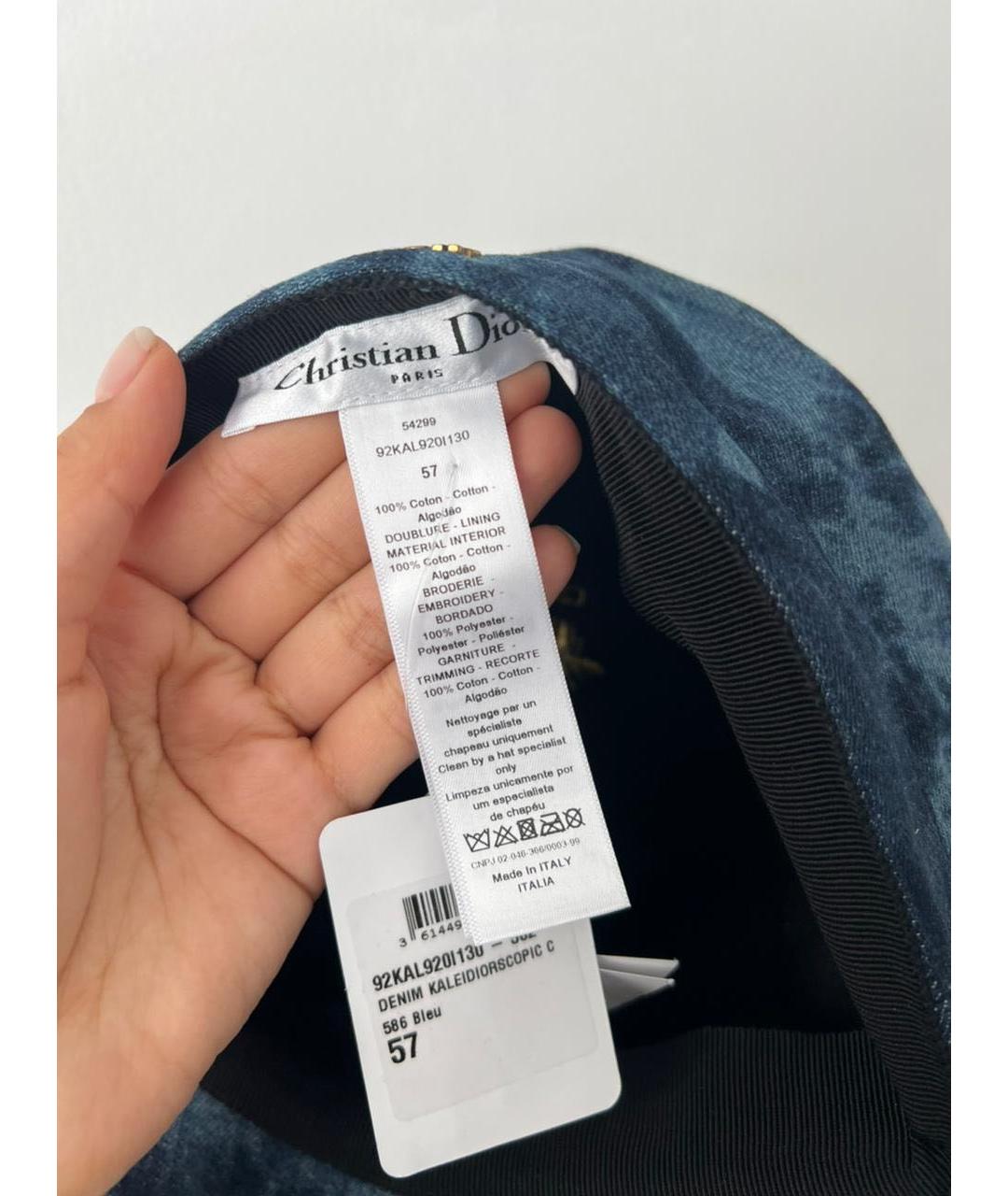 CHRISTIAN DIOR Темно-синяя кепка, фото 6