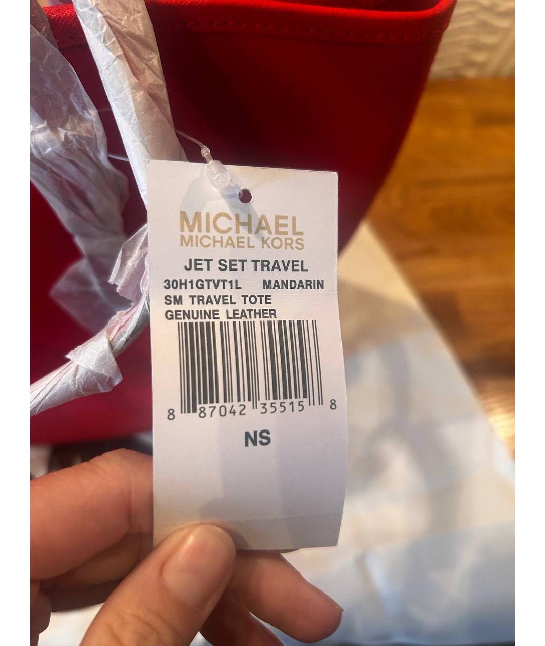 MICHAEL KORS Красная кожаная сумка тоут, фото 3