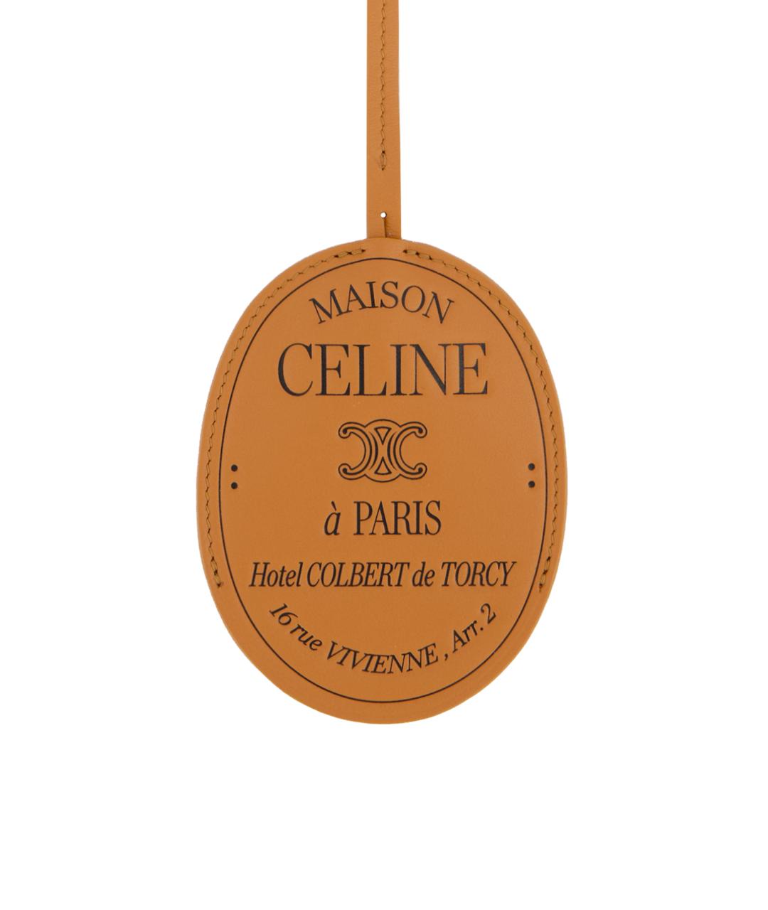 CELINE Коричневый брелок, фото 2