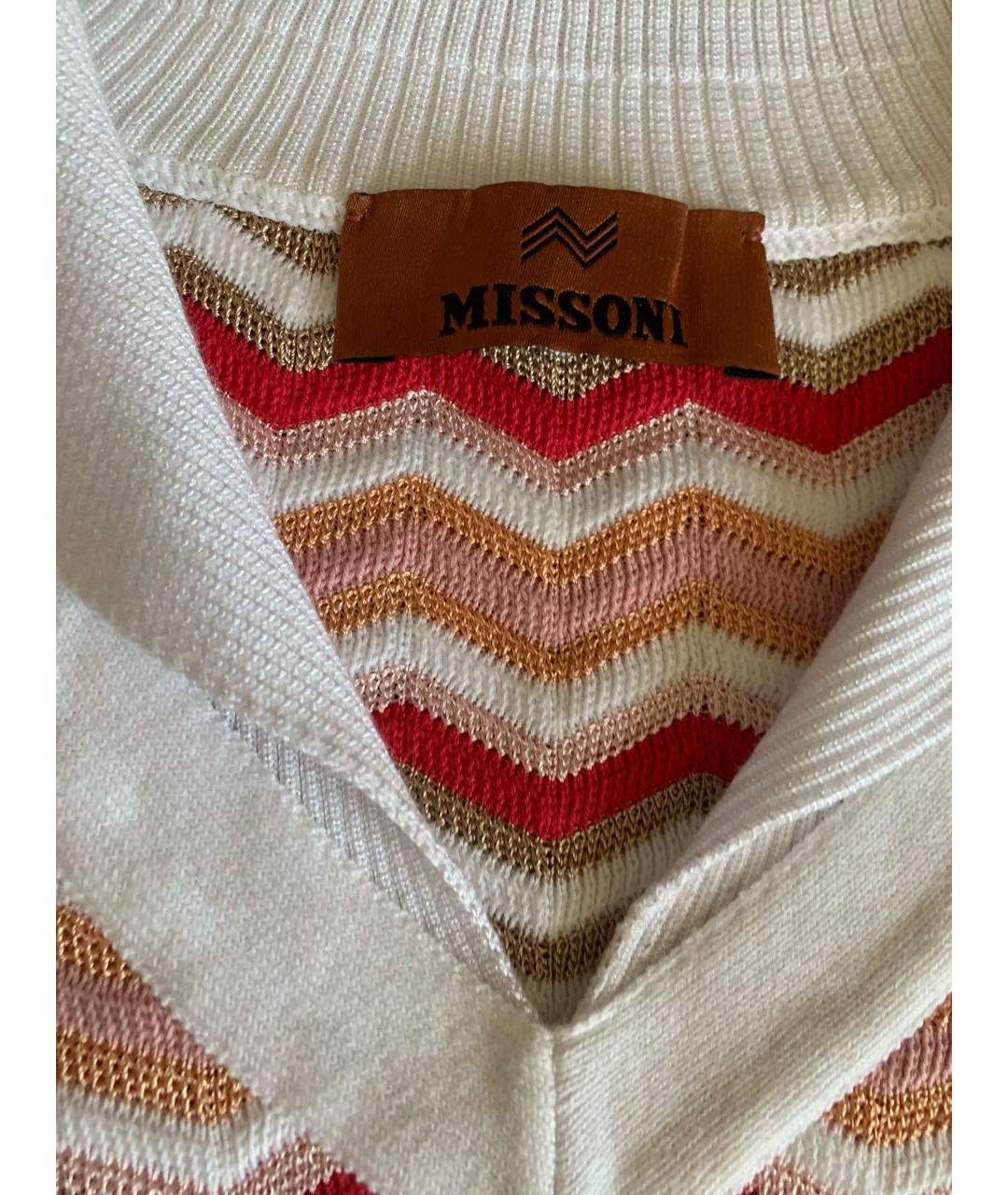 MISSONI Мульти хлопковый джемпер / свитер, фото 3
