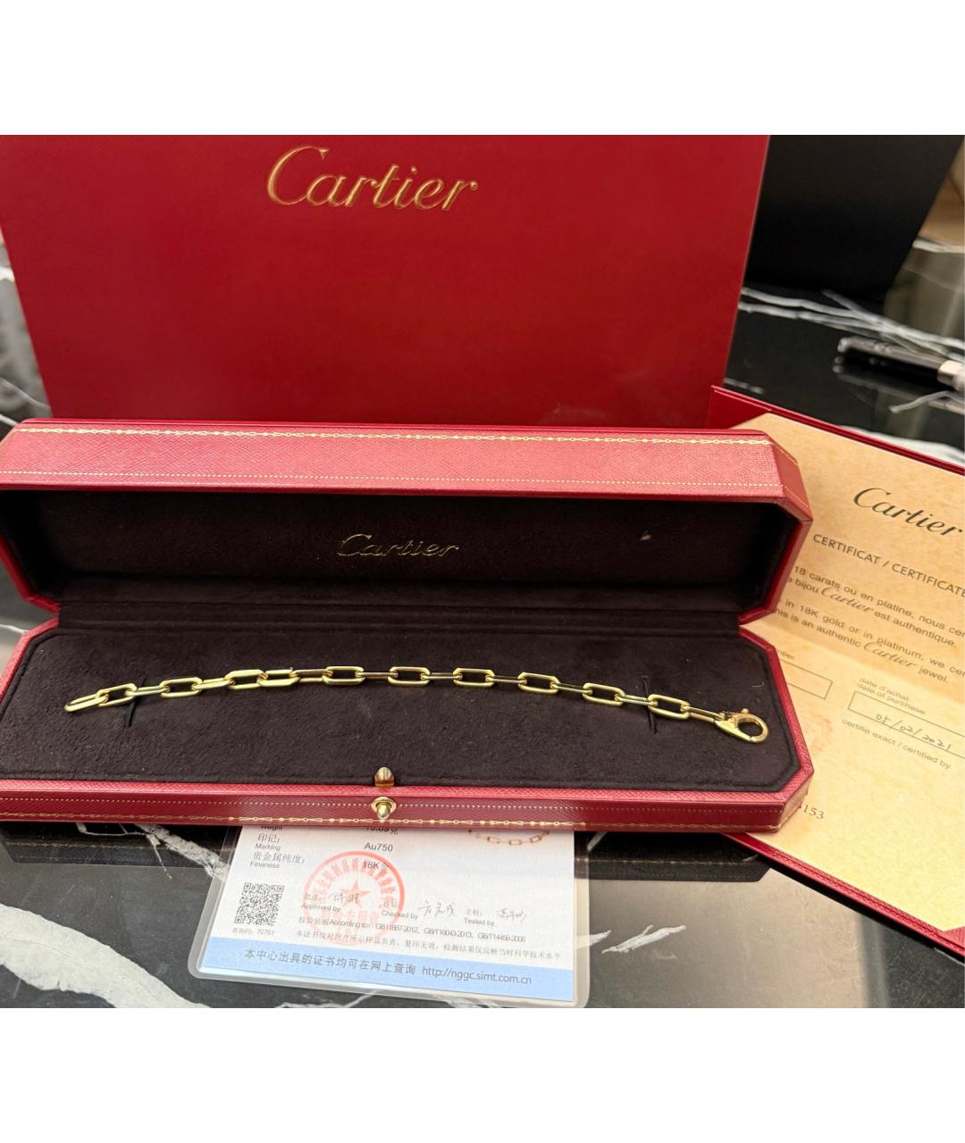 CARTIER Золотой браслет из желтого золота, фото 4