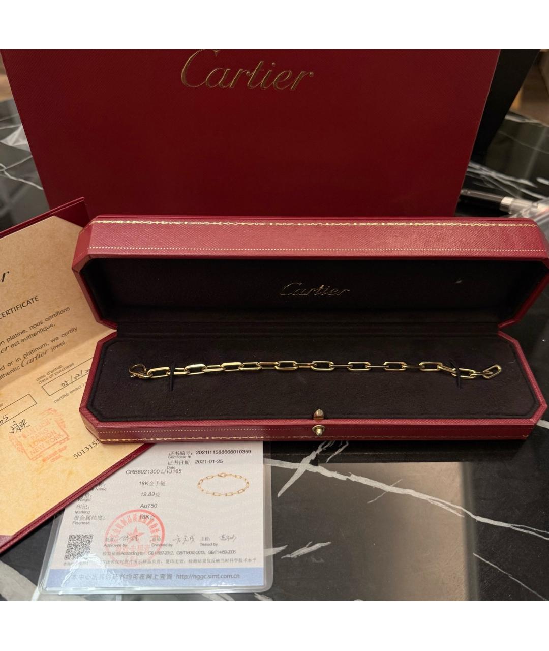CARTIER Золотой браслет из желтого золота, фото 2