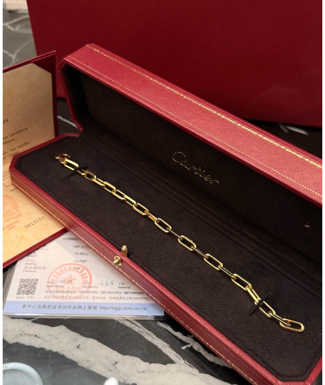 CARTIER Золотой браслет из желтого золота, фото 7