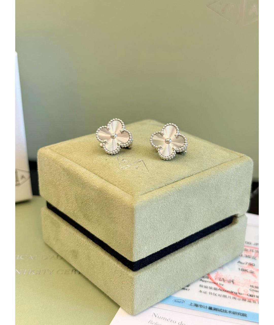 VAN CLEEF & ARPELS Серебряные серьги из белого золота, фото 5