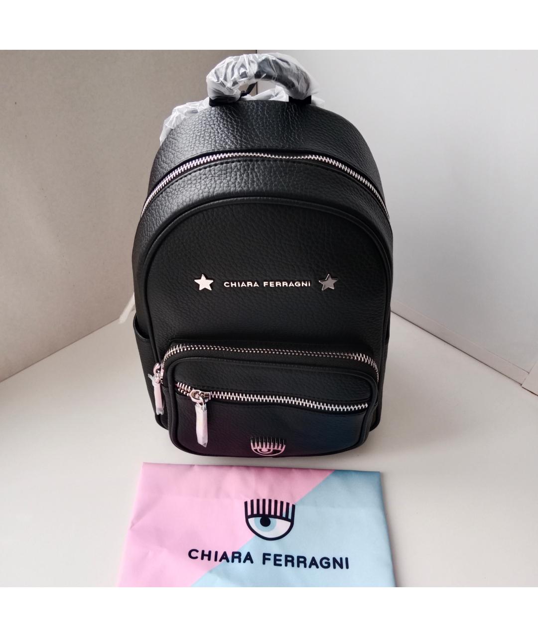 CHIARA FERRAGNI Черный рюкзак из искусственной кожи, фото 6