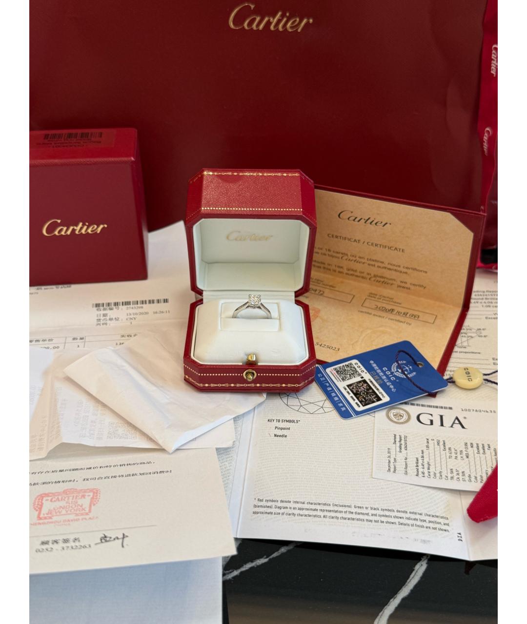 CARTIER Серебряное платиновое кольцо, фото 2
