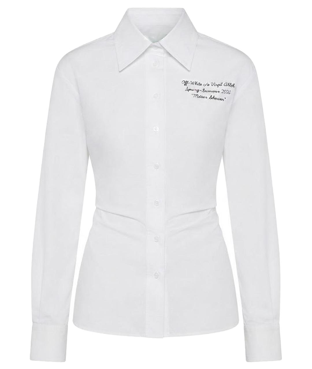 OFF-WHITE Белая хлопковая рубашка, фото 1