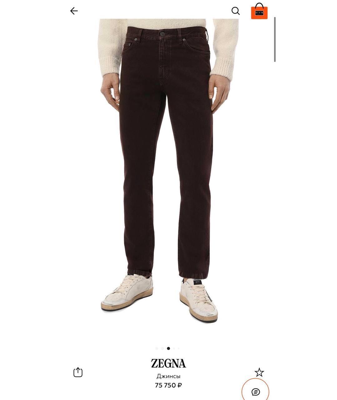 ZEGNA Коричневые джинсы скинни, фото 7