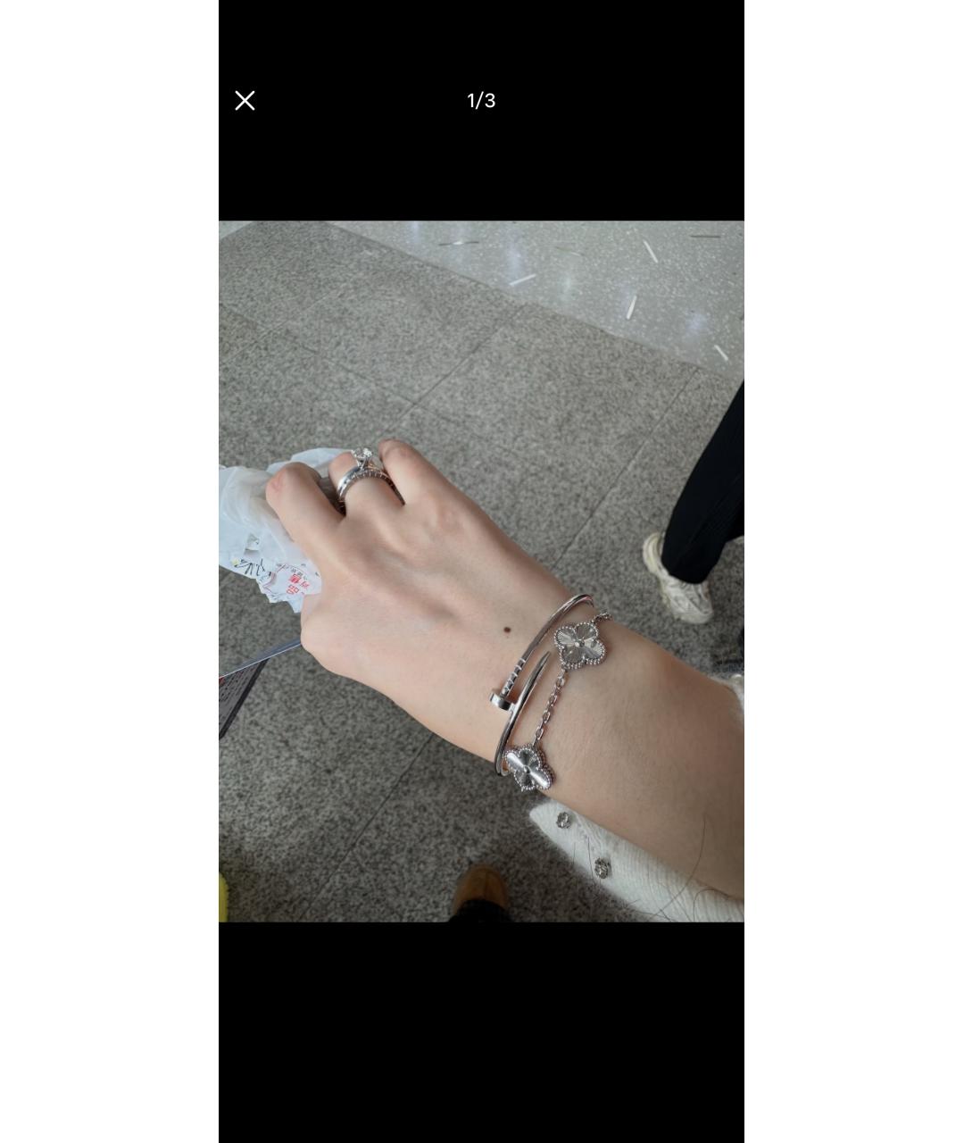 CARTIER Серебряный браслет из белого золота, фото 7