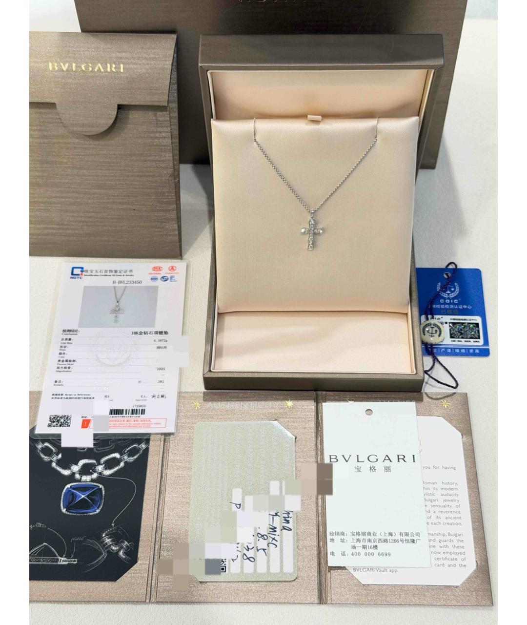 BVLGARI Серебряное колье из белого золота, фото 2