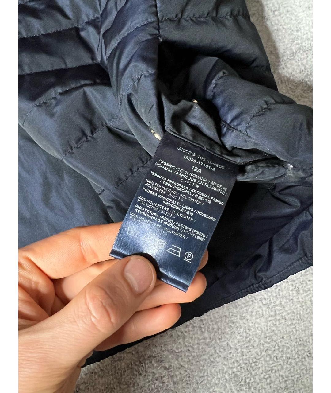 Изображение продукта