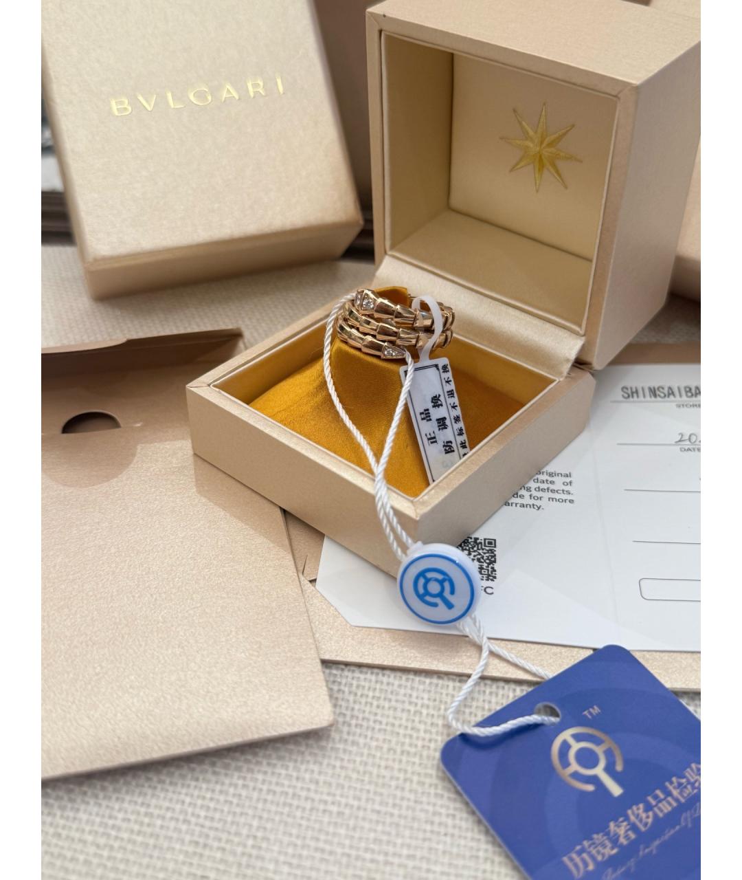 BVLGARI Золотое кольцо из розового золота, фото 2