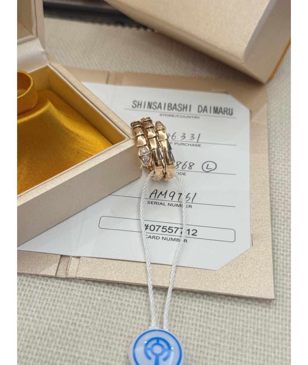 BVLGARI Золотое кольцо из розового золота, фото 3