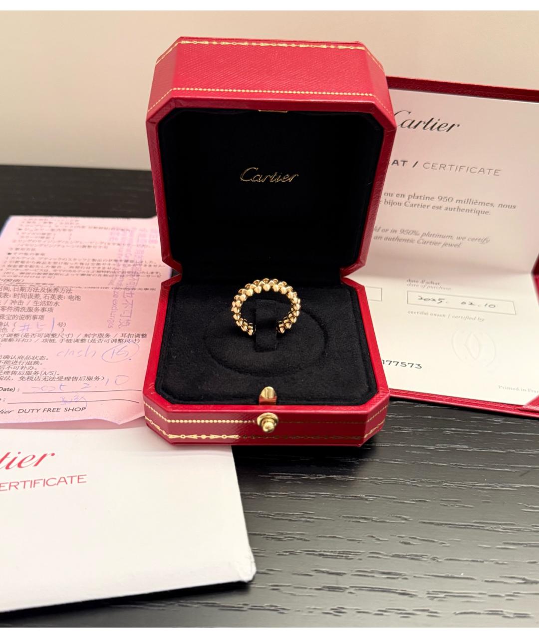 CARTIER Золотое кольцо из розового золота, фото 9