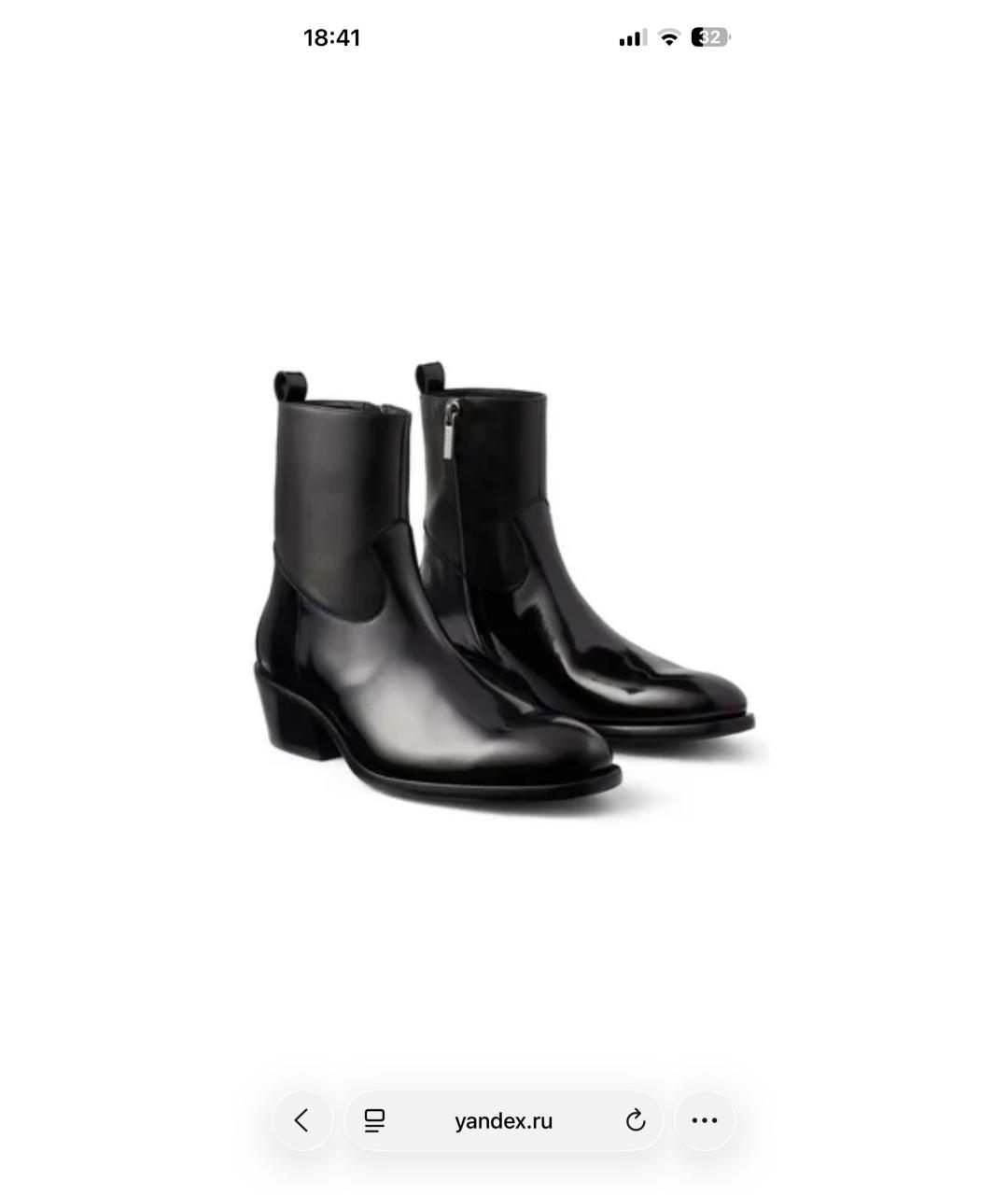 JIMMY CHOO Черные кожаные полусапоги, фото 2
