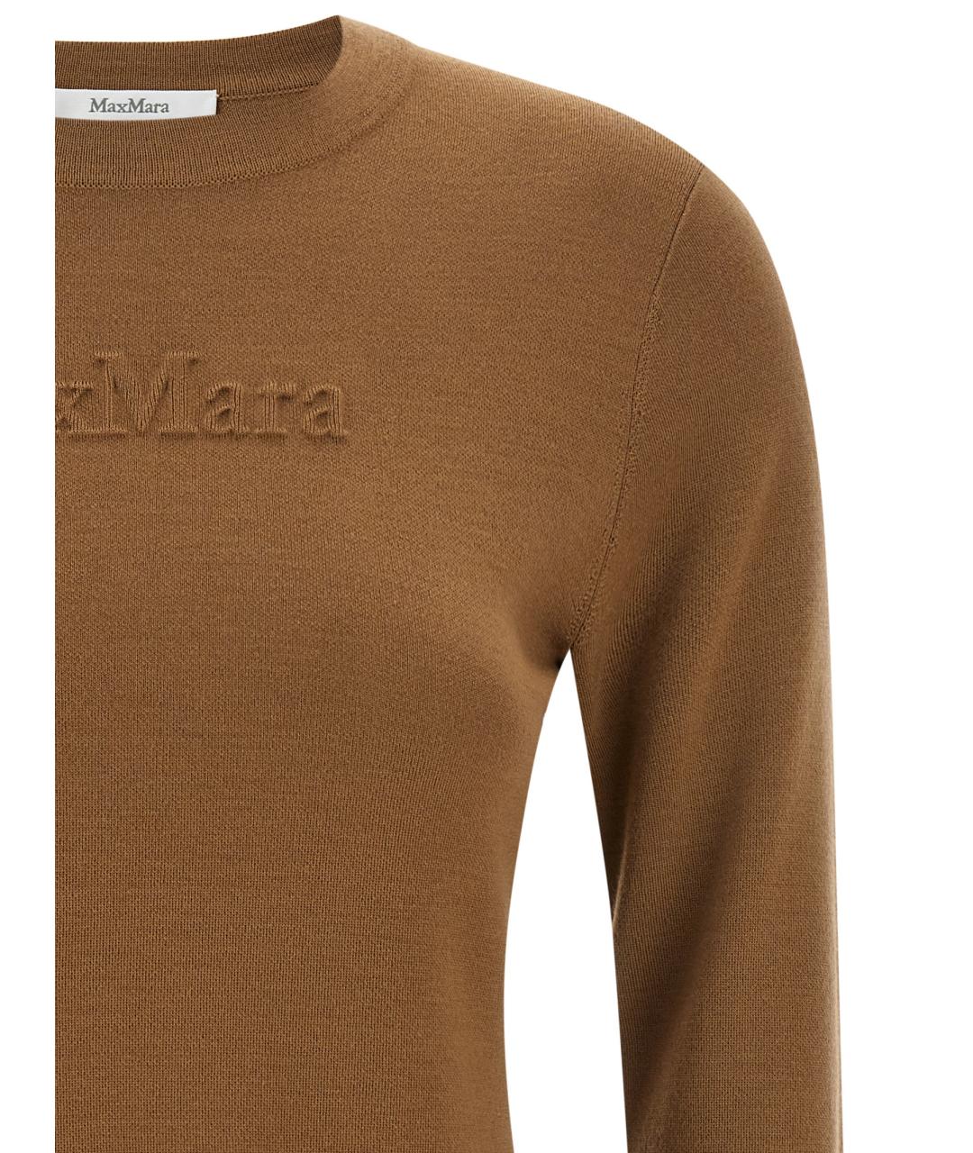 MAX MARA Бежевый шерстяной кардиган, фото 3