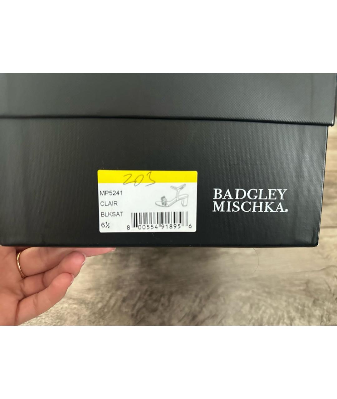 BADGLEY MISCHKA Черные текстильные босоножки, фото 5