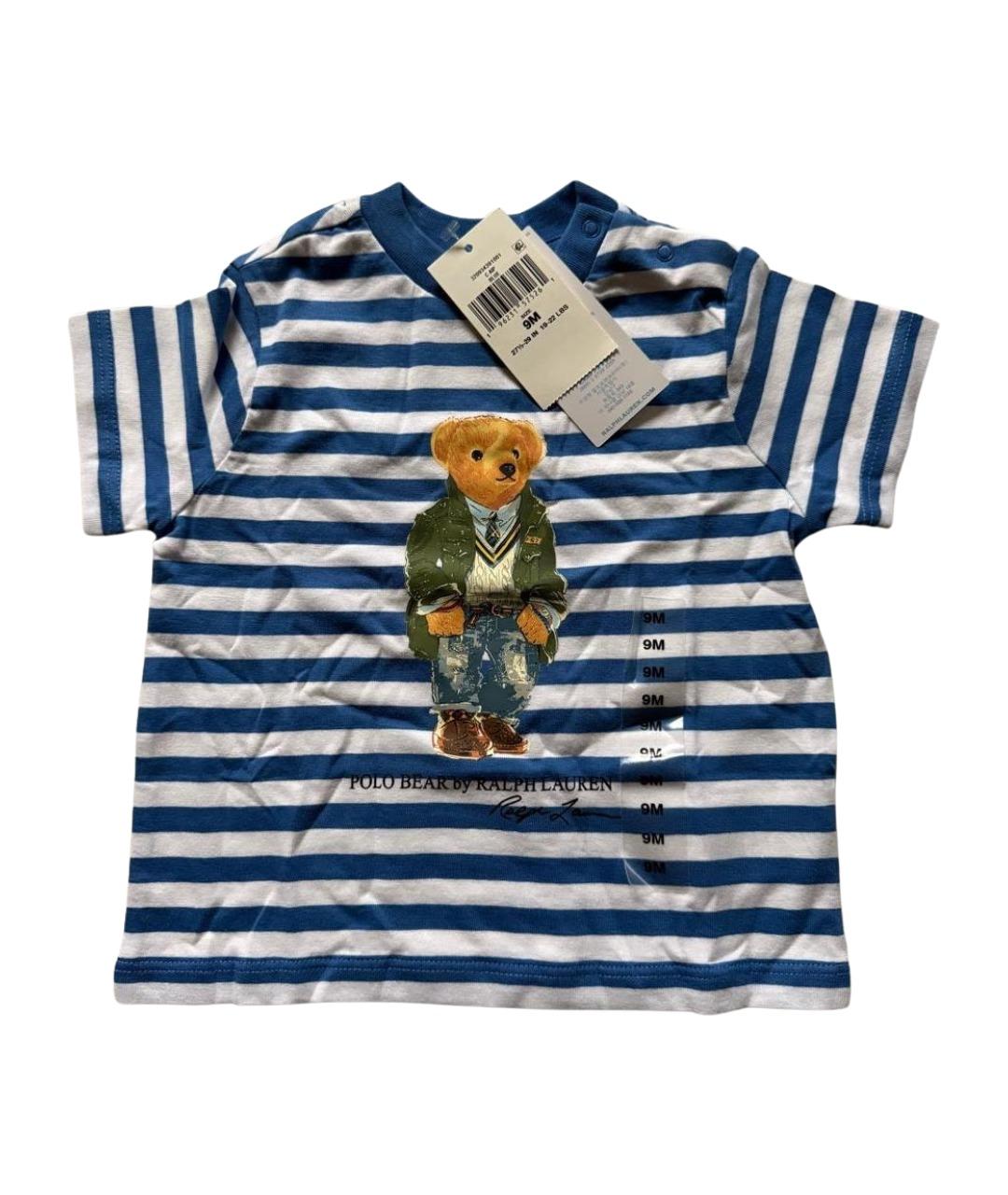 POLO RALPH LAUREN Мульти хлопковая детская футболка, фото 1