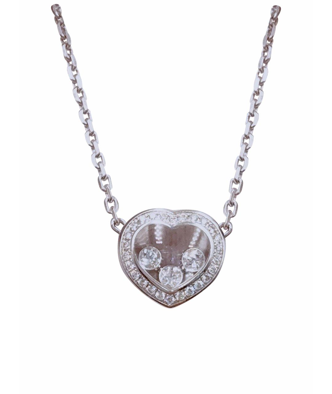 CHOPARD Серебряное колье из белого золота, фото 1