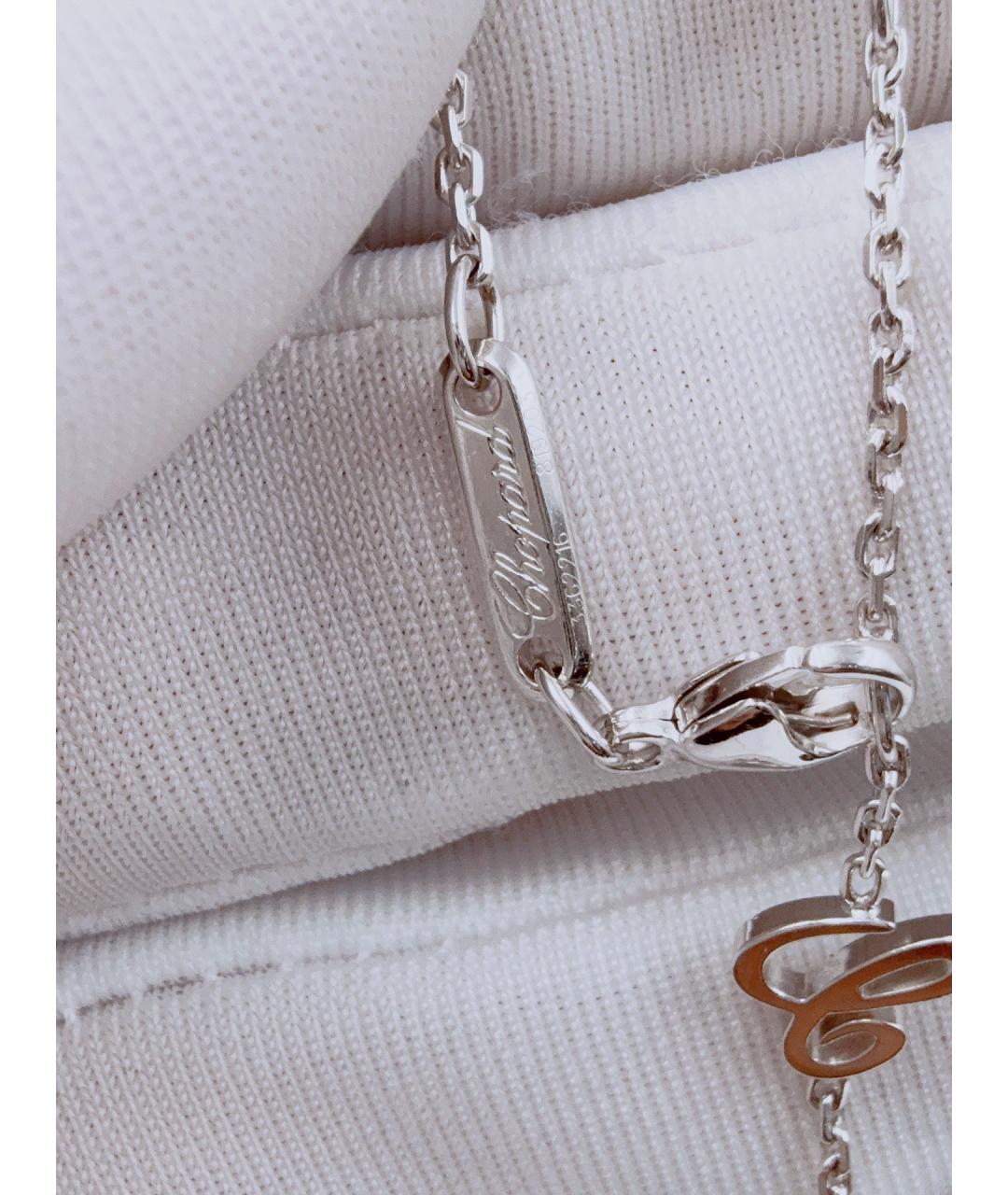CHOPARD Серебряное колье из белого золота, фото 6