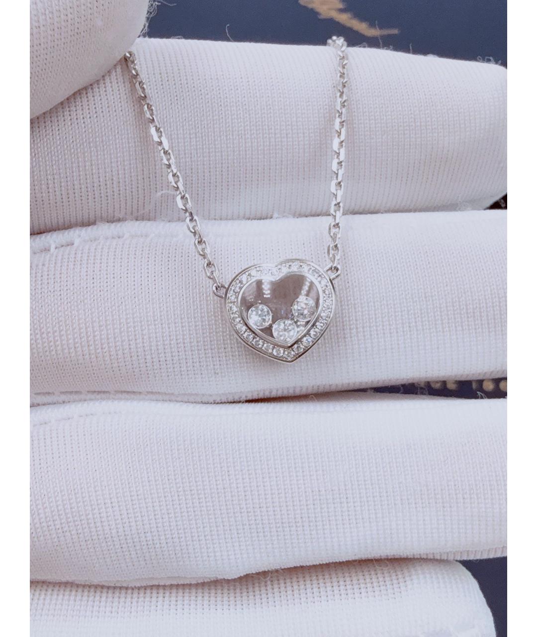 CHOPARD Серебряное колье из белого золота, фото 2
