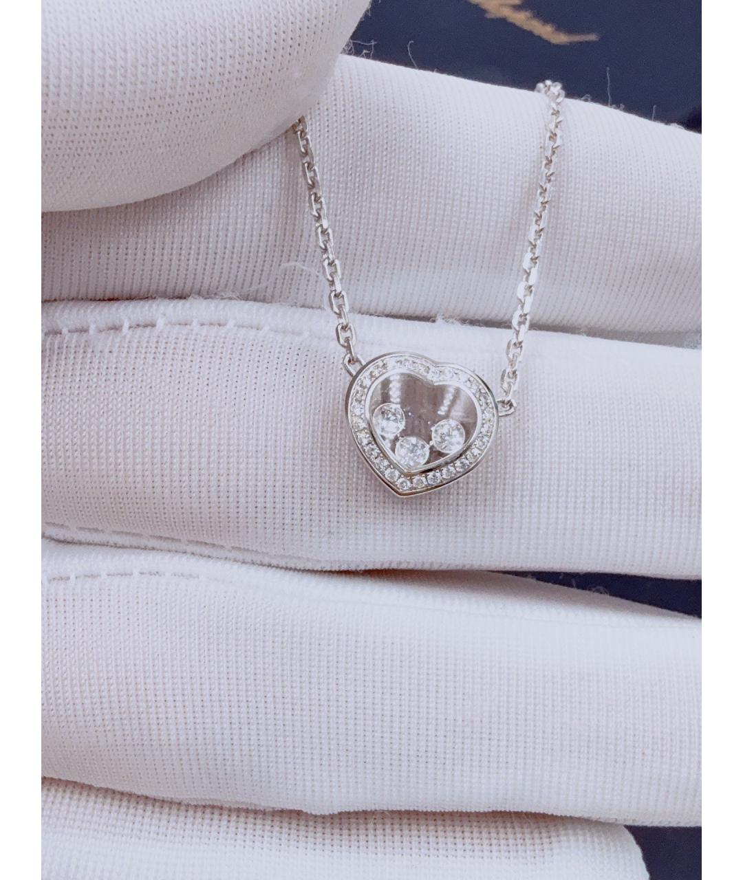 CHOPARD Серебряное колье из белого золота, фото 3