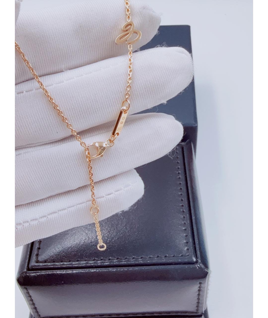 CHOPARD Золотая подвеска из розового золота, фото 8