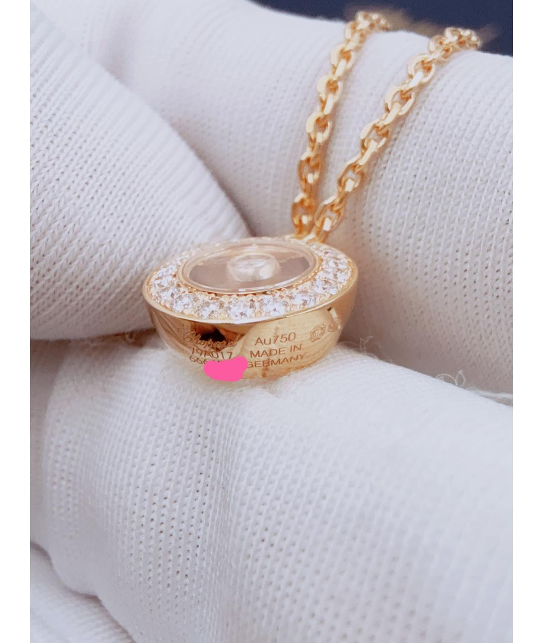CHOPARD Золотая подвеска из розового золота, фото 5
